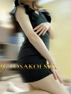みなみ