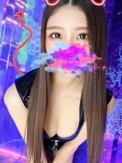 NAYU