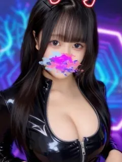 HIMARI