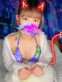 SAYURI