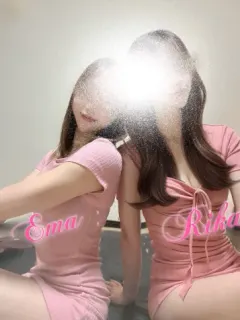 エマ&リカ