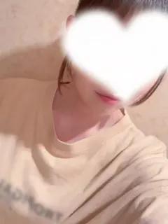 Aoi