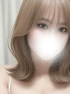 Azu