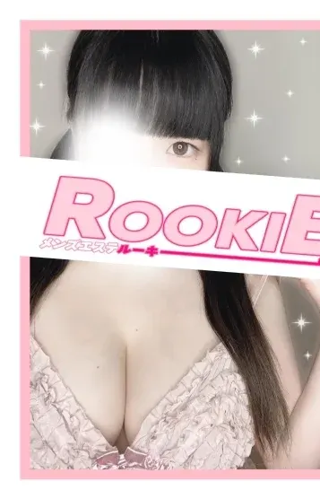 桃瀬 あいり(ROOKIE)の公式プロフィール写真