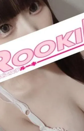 なみ(ROOKIE)の公式プロフィール写真