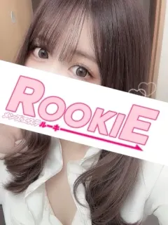 あみ