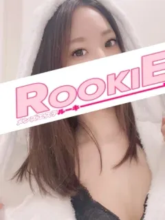 ゆい