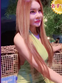 はな