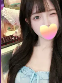 あり