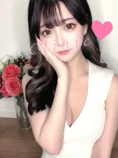 あん