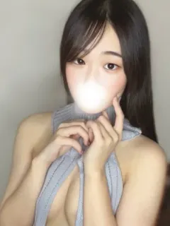 えま