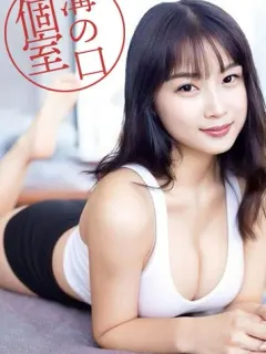 のぞみ