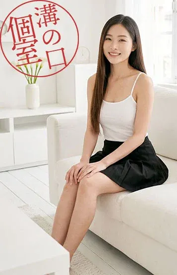 しおり(きらりスパ 溝の口個室)の公式プロフィール写真