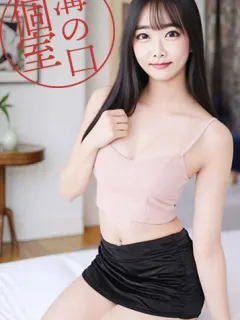 もえ