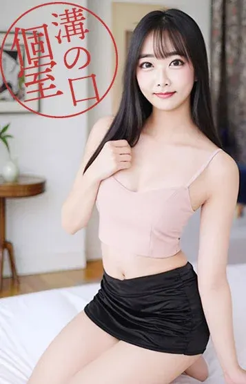 もえ(きらりスパ 溝の口個室)の公式プロフィール写真