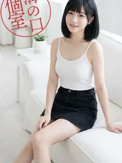 ひかる