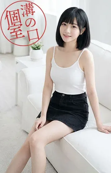 ひかる(きらりスパ 溝の口個室)の公式プロフィール写真