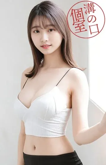 アリス(きらりスパ 溝の口個室)の公式プロフィール写真