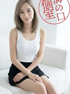 まや