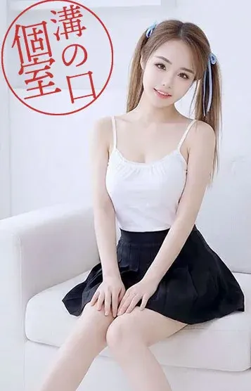 まお(きらりスパ 溝の口個室)の公式プロフィール写真
