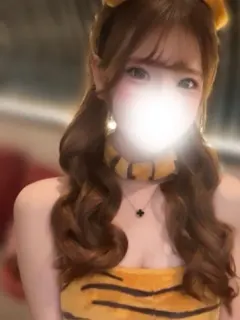 らん