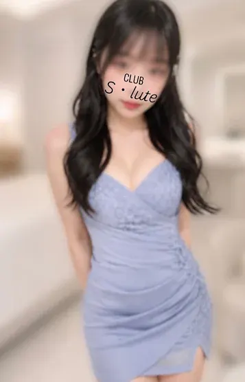 城井 ねおと(CLUB S・lute)の公式プロフィール写真