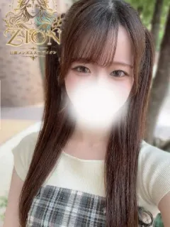 リオ