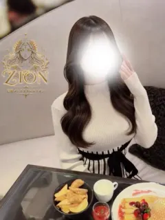 アリナ