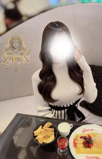 アリナ(ザイオン《ZION》東京💎目黒駅メンズエステ)の公式プロフィール写真