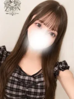 ニコ