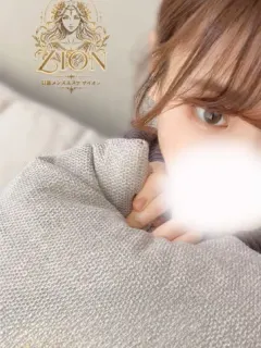ミヤビ