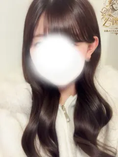 ネネ
