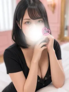 れむ