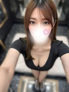 みき
