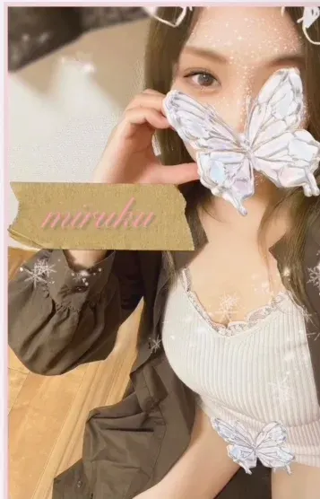 山田 美流玖(TheRaPia神栖)の公式プロフィール写真