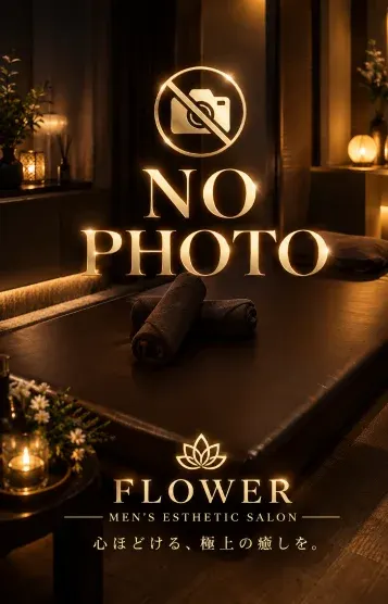 近藤 うたは(Flower)の公式プロフィール写真