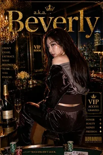 a.k.a.ビバリー(ブラ上等 ~M男の為の言葉責め鼠径部専門店~)の公式プロフィール写真