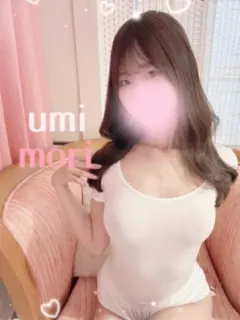 森