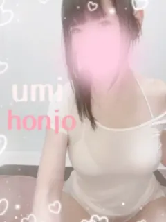 本庄