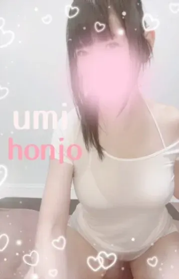 本庄(umi)の公式プロフィール写真