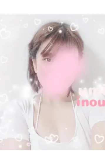 井上(umi)の公式プロフィール写真
