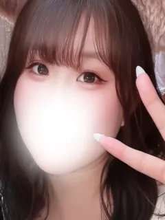 まる