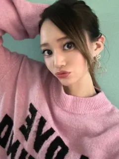 御抹茶はんな