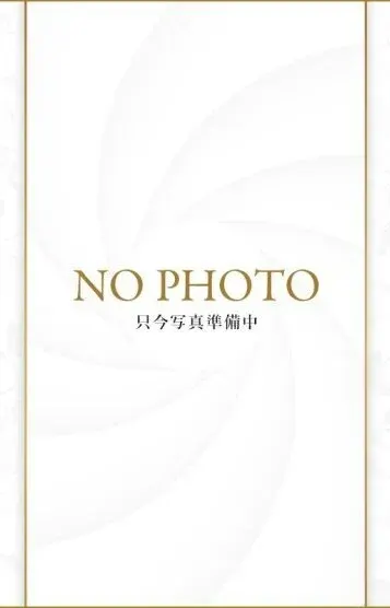 れみ(あきばにゅ〜たいぷ)の公式プロフィール写真