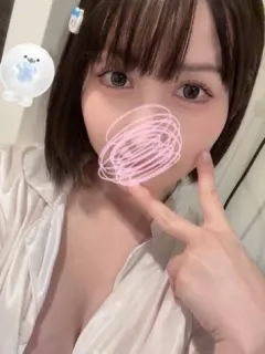 ひめ