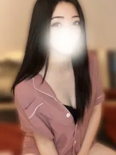 める