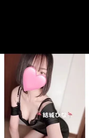 結城ひな(Diamond Rouge(船橋))の公式プロフィール写真