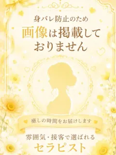西野しおり