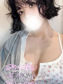 せな