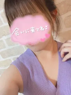 春流